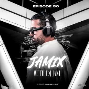 دانلود پادکست جدید دیجی جم به نام جمیکس 50